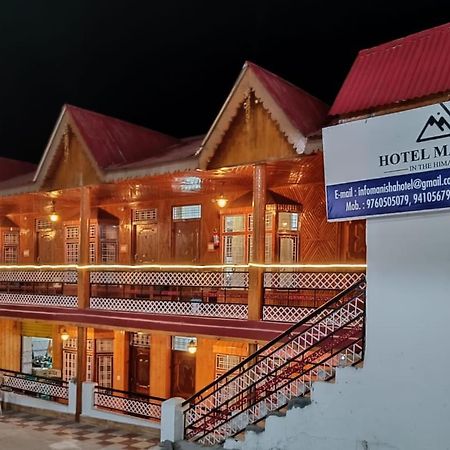 Hotel Manisha Gangotri Экстерьер фото