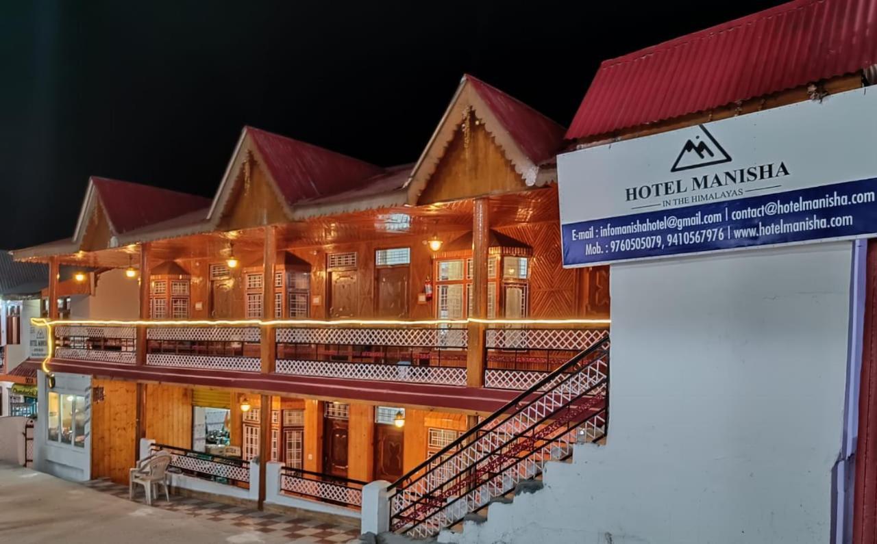 Hotel Manisha Gangotri Экстерьер фото